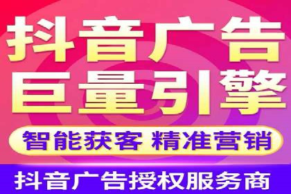 百度SEM推广实战案例，教你打造高效营销策略